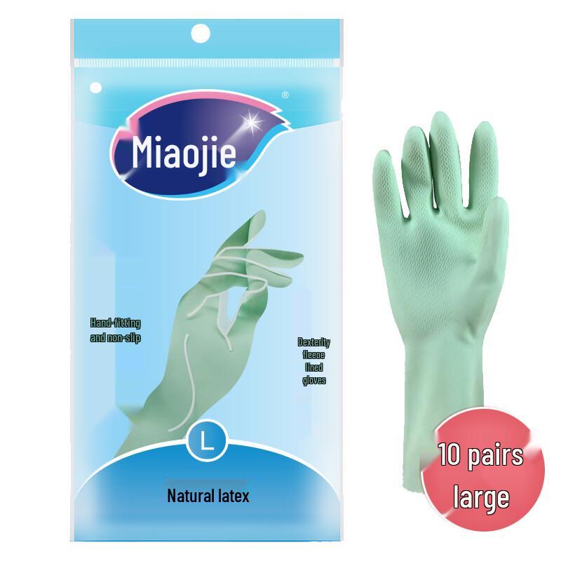 Miaojie Fleece-Lined Rubber Cleaning Gloves
