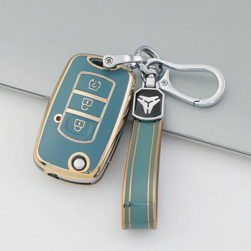 Key Cover and Chain for Dongfeng Fengguang 580, S560, MINIEV, and 500 Models