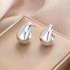 Teardrop Bean Earrings: Minimalist and Stylish European/American Studs