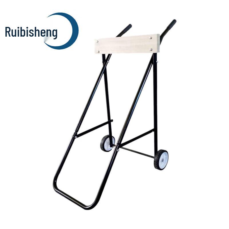 Ruibisheng Outboard Motor Cart & Display Stand