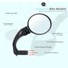 Bike Bicycle Handlebar Rear Rearview Mirror Safety