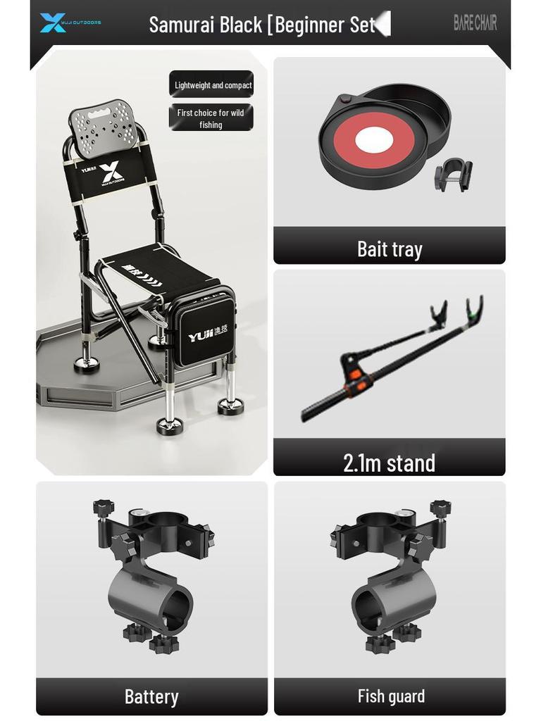 Multi-Functional Folding Fishing Chair: Portable, Reclining, All-Terrain Fishing Seat