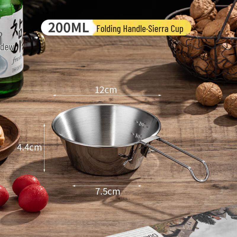 Huilingyang 304 Stainless Steel Foldable Handle Sierra Bowl 200ml