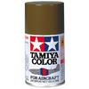 TAMIYA Air Model Spray AS-22 Dark Earth Modellfarbe 86522