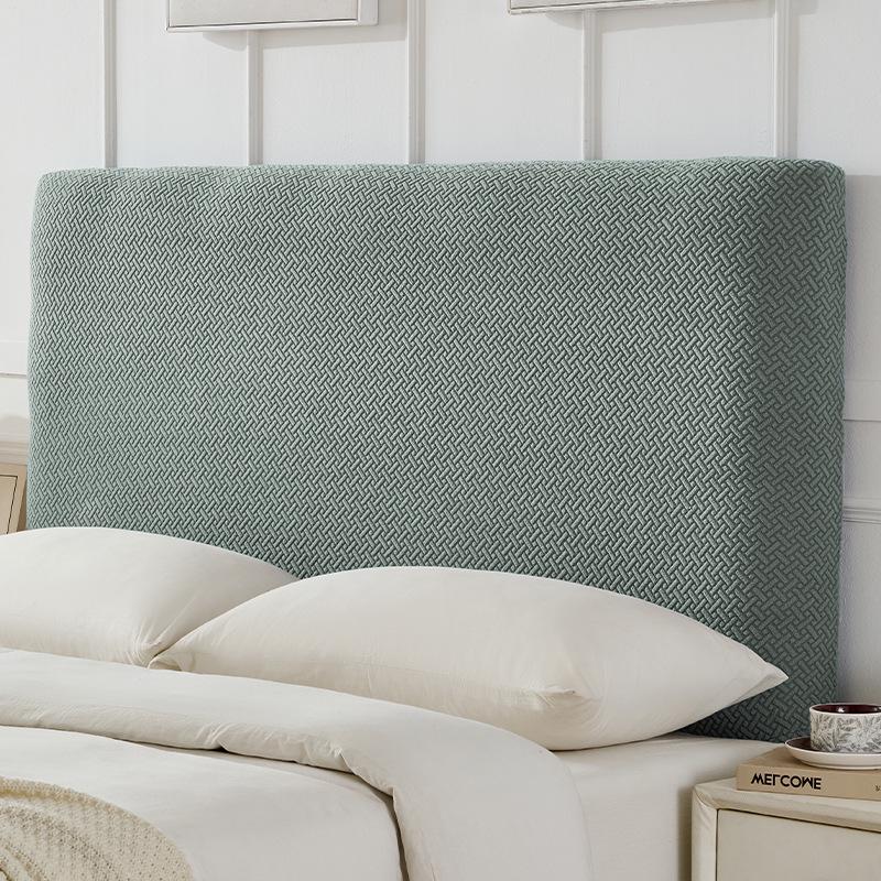 Jacquard Headboard Cover: Thickened, Dustproof, Non-slip, Wear-resistant, Elastic Slipcover & Backrest Protector