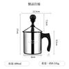 MERMOO YILAN Milk Frother, Stovetop Safe, Teflon Coated, 400ML, Stainless Steel, Black, Portable Coffee Maker for Espresso, Latte, and Macchiato, for