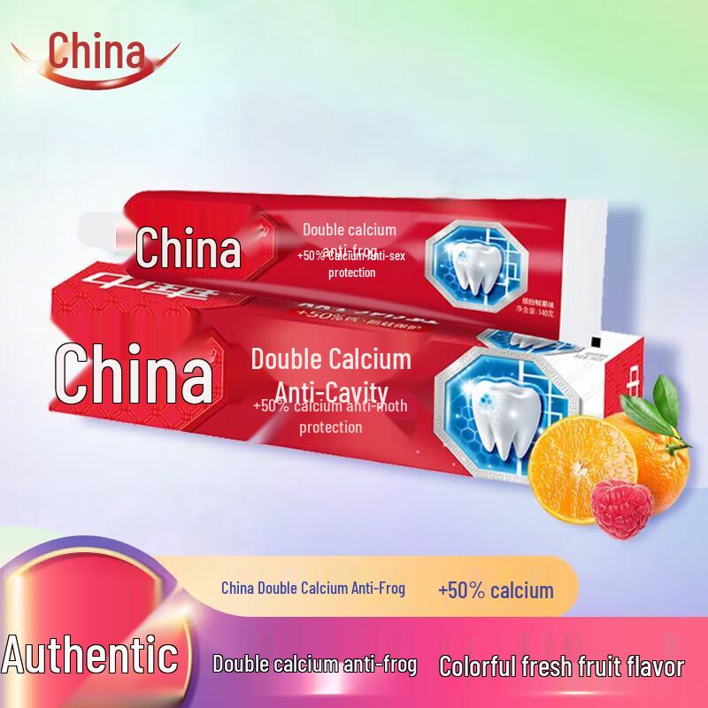 Zhonghua Dual Calcium Anti-Cavity Toothpaste, Colorful Fruit Flavor