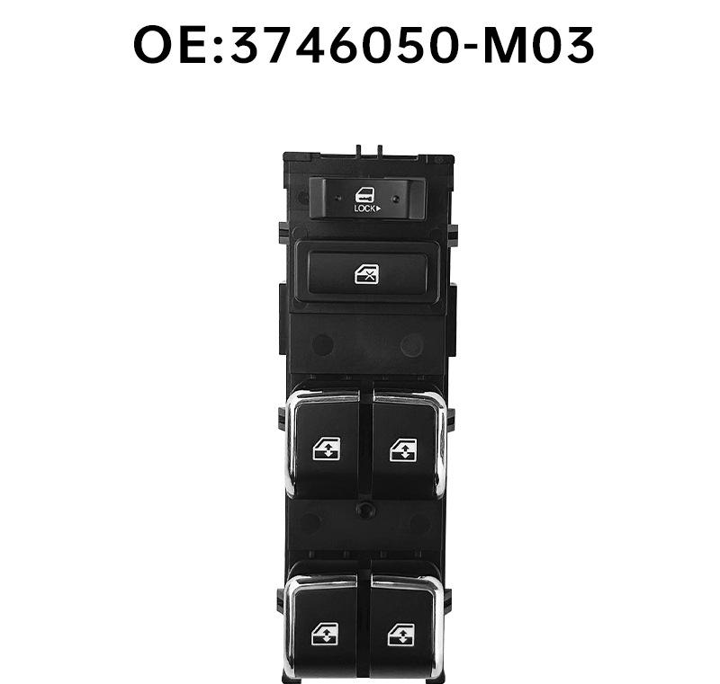 Changan CS75 High-End Driver's Side Window Switch 3746050-M03
