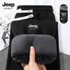 JEEP SPIRIT Men's Fleece-Lined Loose Fit Joggers