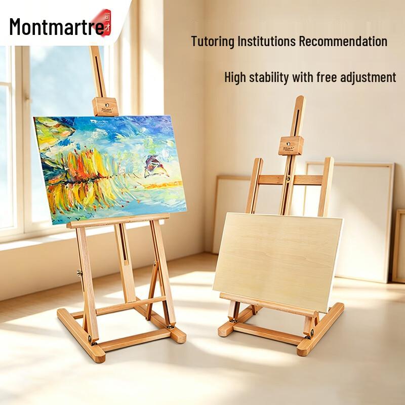 Mengmate Beechwood Desktop Easel & 8K Drawing Board Set