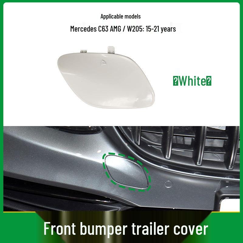 Mercedes C-Class W205 AMG Front Tow Hook Hole Cover