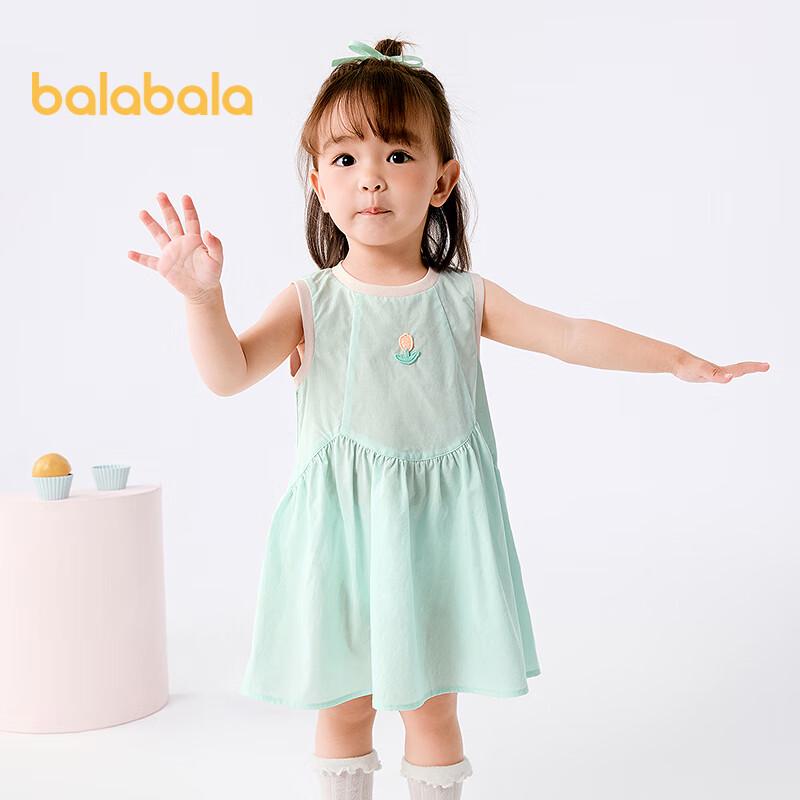 Летнее платье-принцесса для девочек Balabala 120