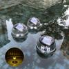 Solar Floating Pool Lights LED Night Light Swimming Pool Light Underwater Glow Ball Lamp Waterproof Garden Solar Lighting