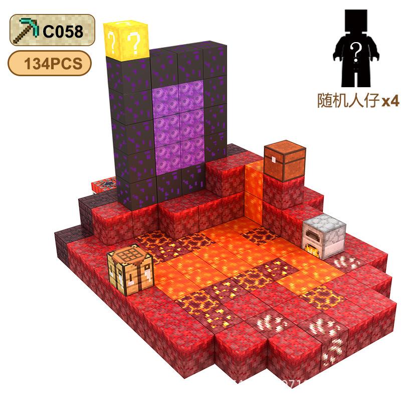 

Магнітний конструктор Магнітні будівельні блоки Іграшки Веселий та навчальний ігровий набір для дитячої творчої будівельної гри