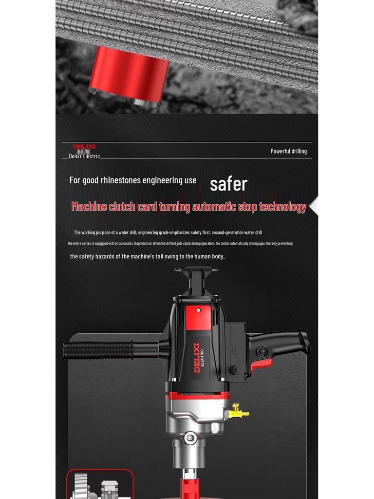 DELIXI Handheld High-Power Core Drill for Air Conditioner and Range Hood Wall Openings, Lightweight Modified Drill.