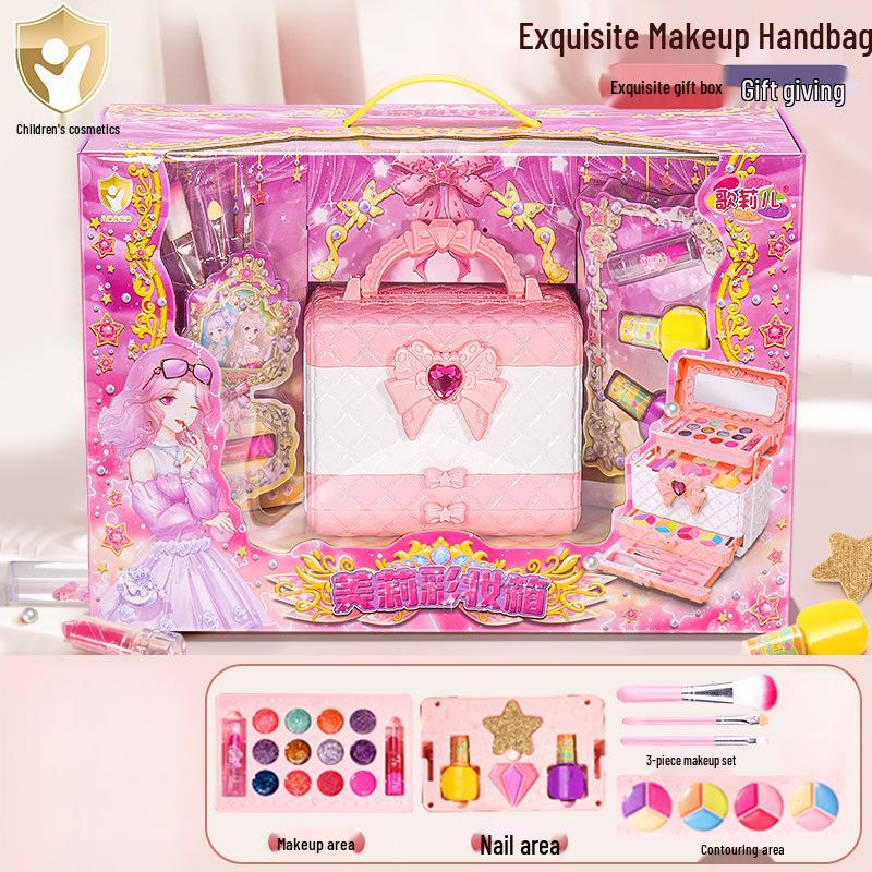 Children's Makeup Toy Set: Nail Polish, Lipstick, and Girl's Cosmetics Box - Perfect Birthday Gift