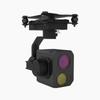 Huzhiwei G10D Dual-Light Drone Gimbal