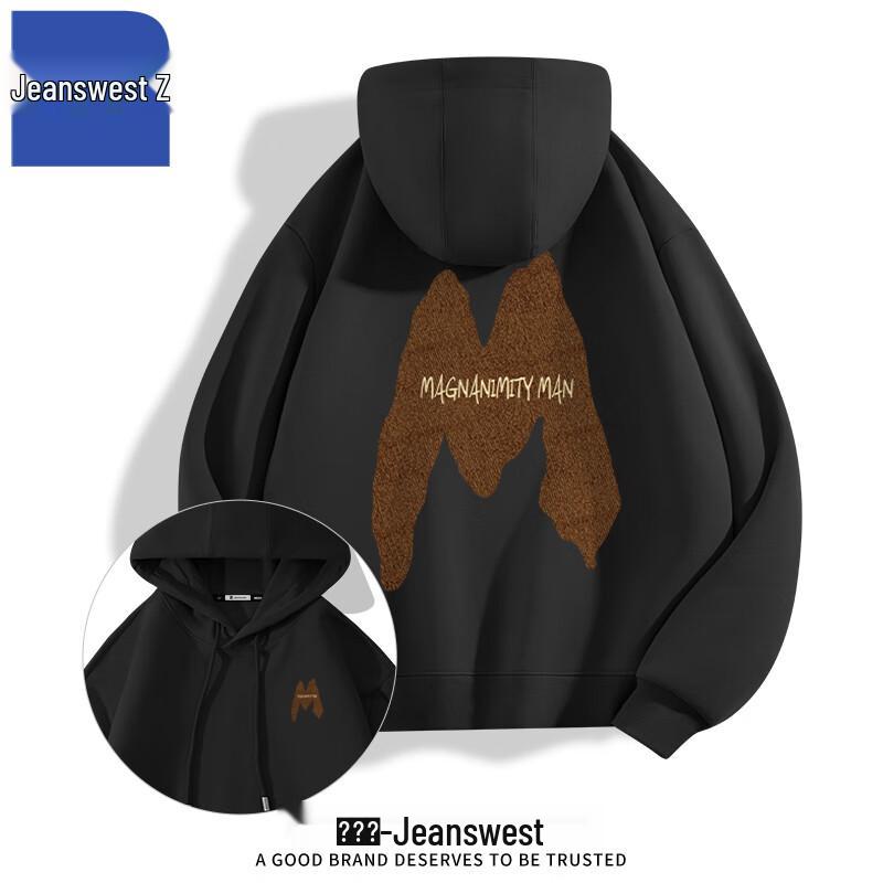 

Jeanswest Z Series Men s Casual Hooded Sweatshirt T1003 XL