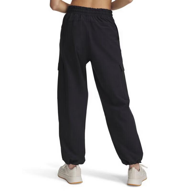 Under Armour Women's Versatile Woven Pants