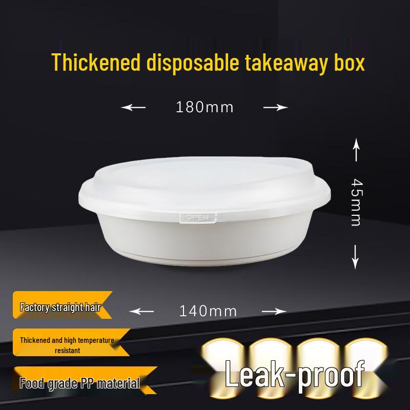 Disposable Round Takeout Food Containers with Lock Lids