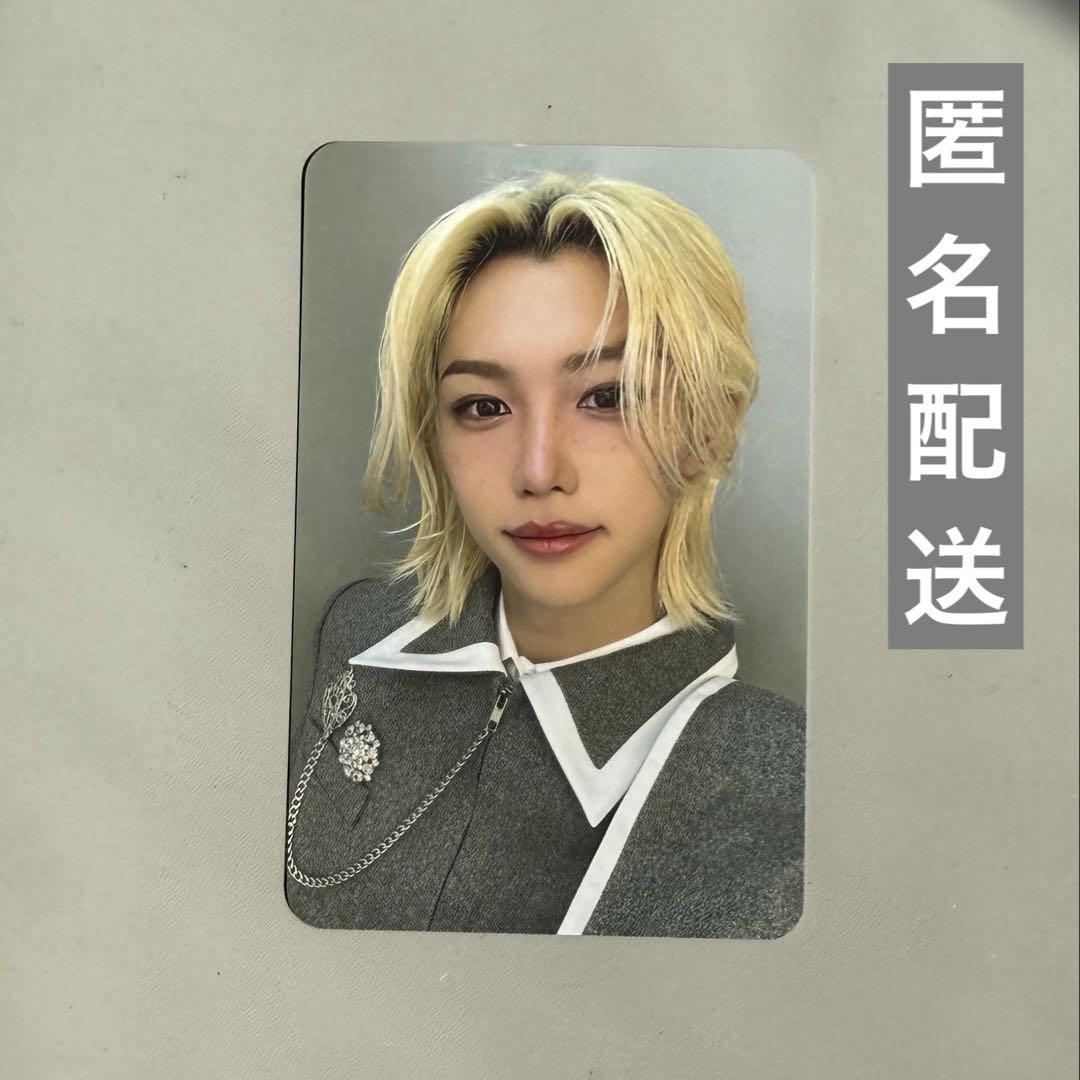 

[USED] straykids felix magic school stayzone