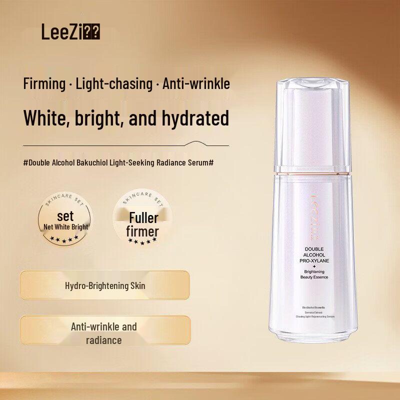 Leezi Bosesoin Rejuvenating Serum