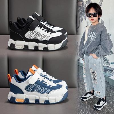Para hombres y mujeres – Zapatillas deportivas
