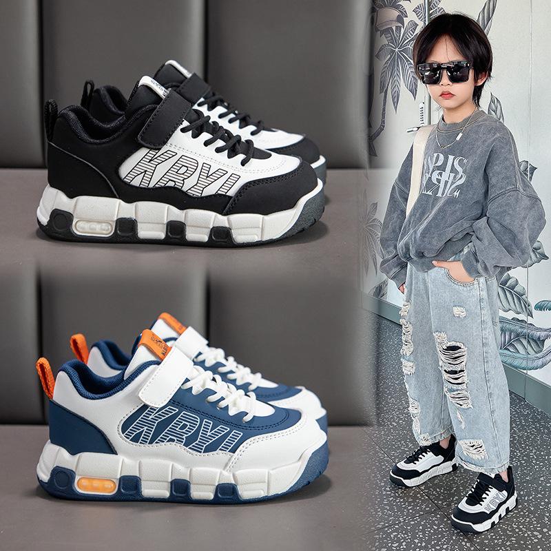 Kids' Waterproof Leather Running Shoes - Non-slip, Soft Sole for Boys & Girls