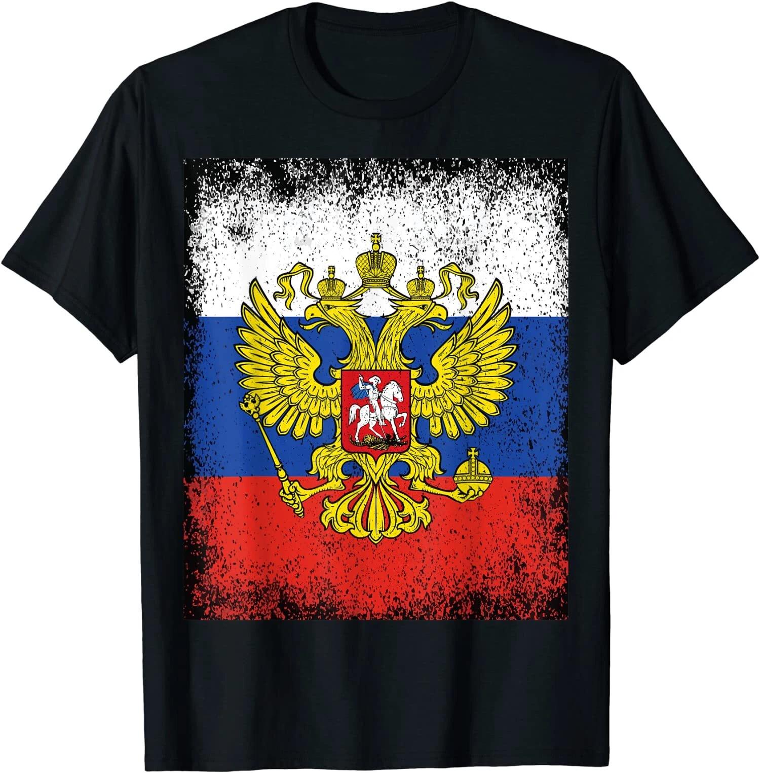 Russia Flag Russia Russian Premium Great Gift Tee T-Shirt Size S-3XL XS