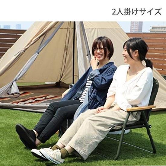 DOD Good Luck Sofa Two-Person Folding Chair that Becomes Shelf Car Aluminum Alloy