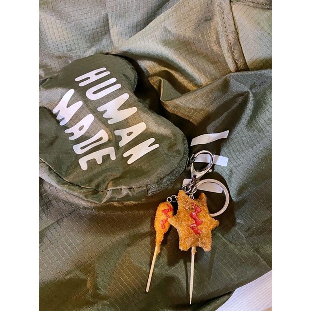 you like what hot dog katsu keyring