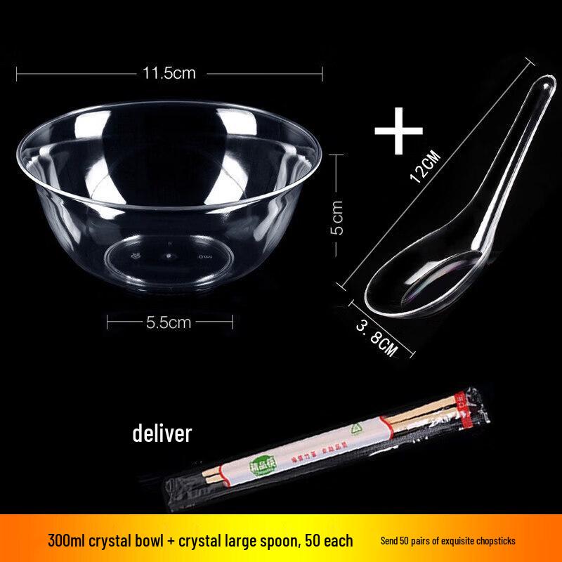 Premium Disposable Crystal Plastic Serving Bowl