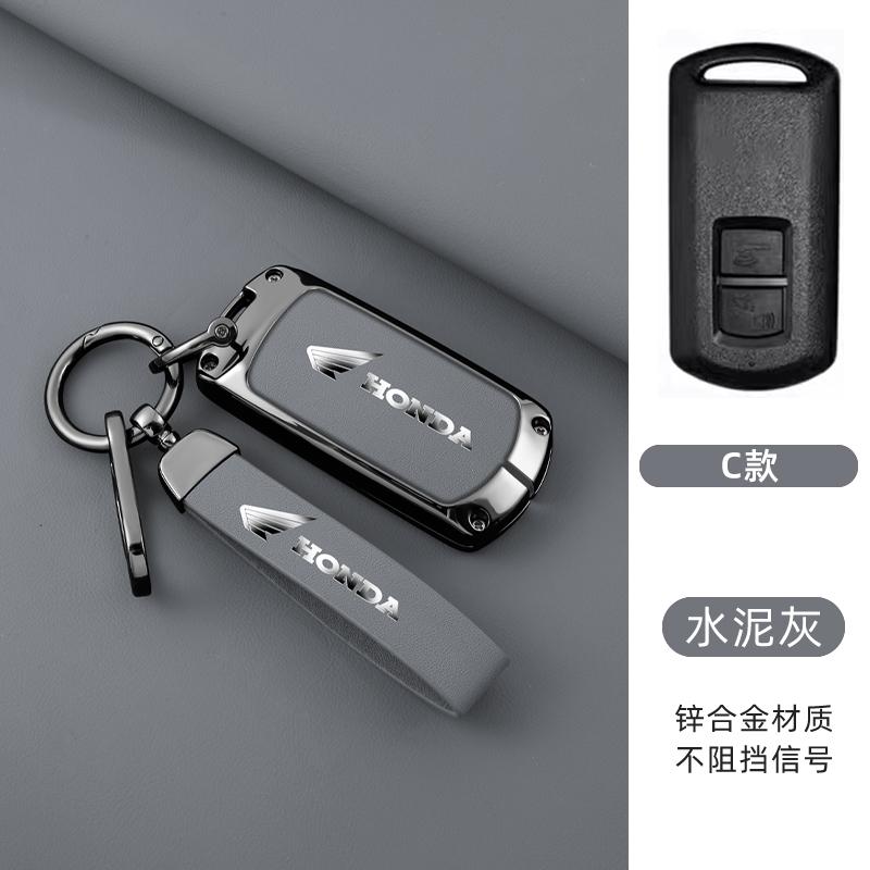 Car Smart Remote Key Case Cover Protective Shell For Honda PCX160 VISION SH350 160 PCX 125 Switch 150 ADV Wrench 350 2021 2022 ahv256