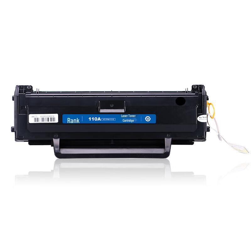 Compatible W1110A Black Toner Cartridge for HP Printers