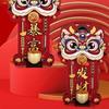 Home Decor Cartoon Lion Doorbell Lion Dance Spring Festival Auspicious Bell