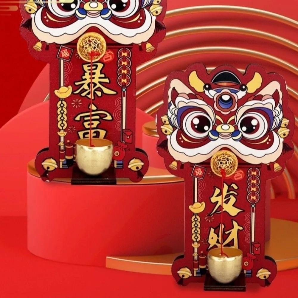 Home Decor Cartoon Lion Doorbell Lion Dance Spring Festival Auspicious Bell