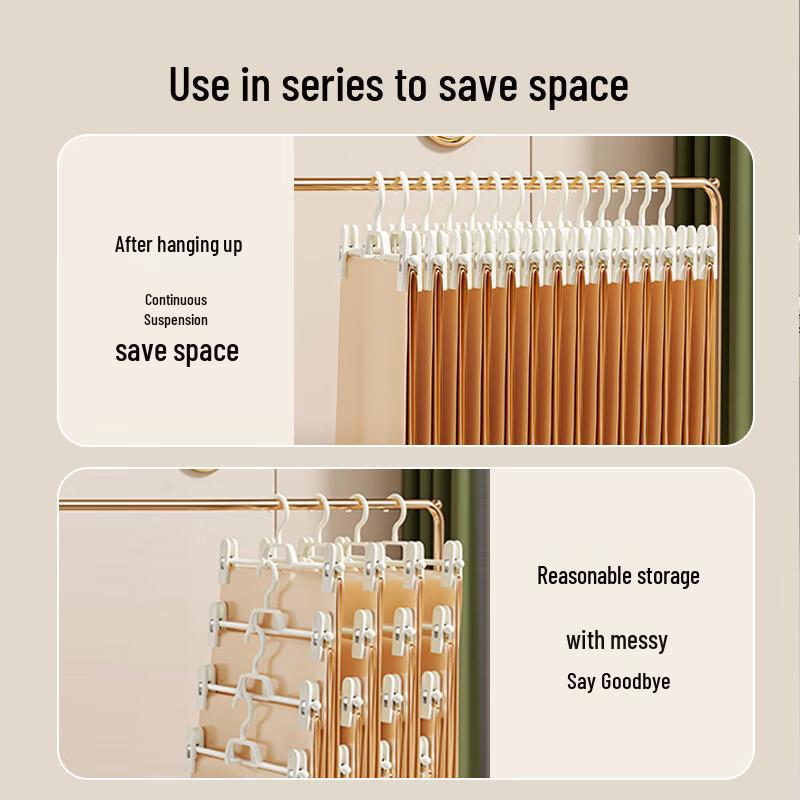 Adjustable Anti-Slip Trousers & Skirt Hanger Clips