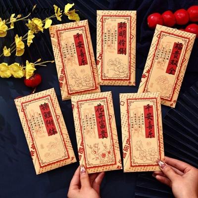 6 Stück Chinesischer Stil 2026 Neujahr Roter Umschlag Papier Niedlich Frühlingsfest Umschlag Traditionell Beste Wünsche Rote Tasche