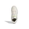 Adidas Neo Postmove 'White Silver' Women's GY1025