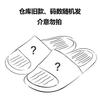 Hole shoes wear summer cute girl heart student bag head shoes dual-purpose thick-soled beach sandals