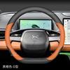 Ultra-thin Non-slip Steering Wheel Cover Xpeng G9 P7 G6 P5 X9 G3i P7i Breathable Sweat-absorbent Universal Fit