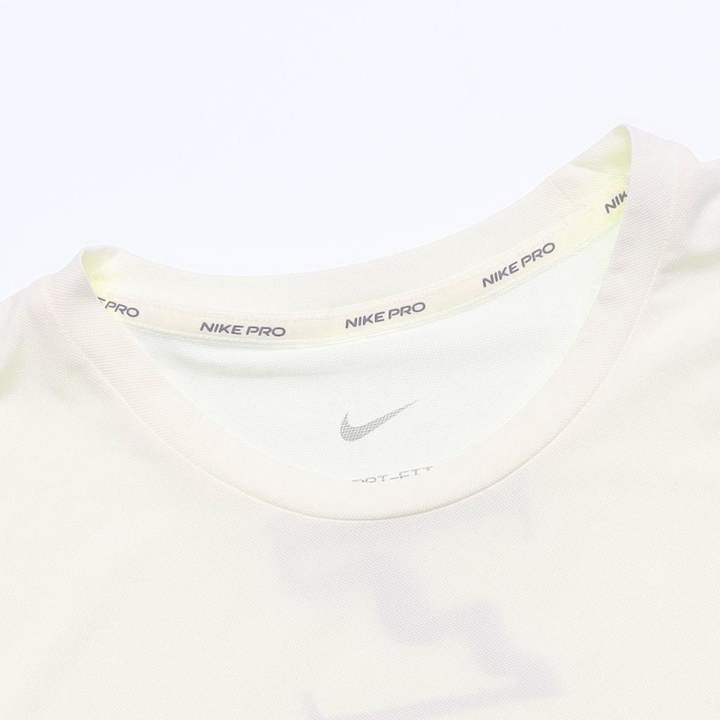 Nike Breathable Training Running Casual Comfort T-Shirt Men Tops White FQ6998-110