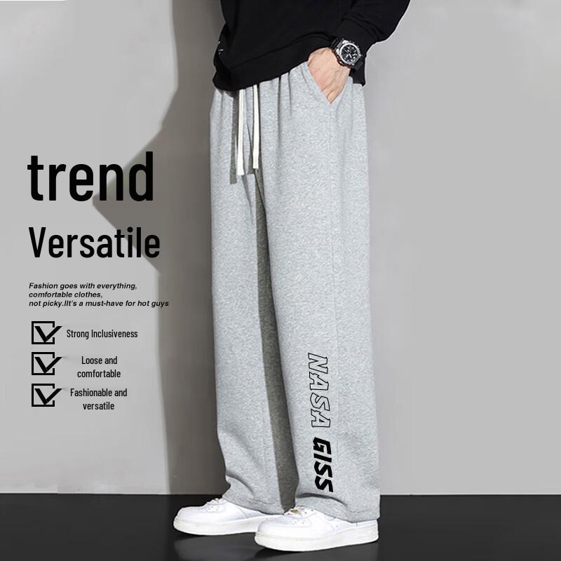 NASA GISS Men's Loose Fit Casual Athletic Pants