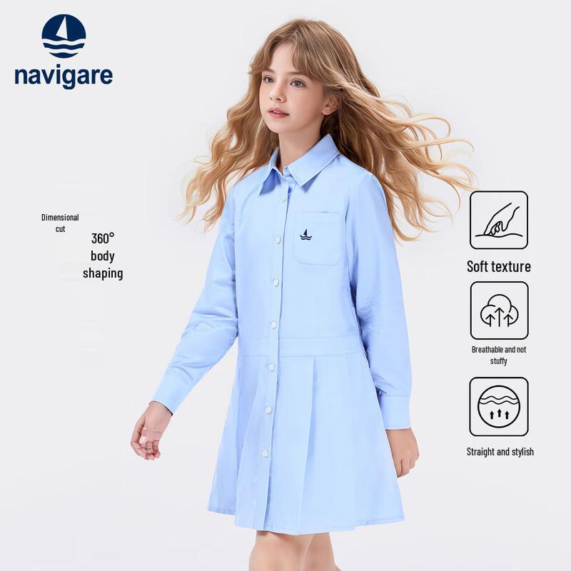 Navigare Girls' A-Line Trench Dress