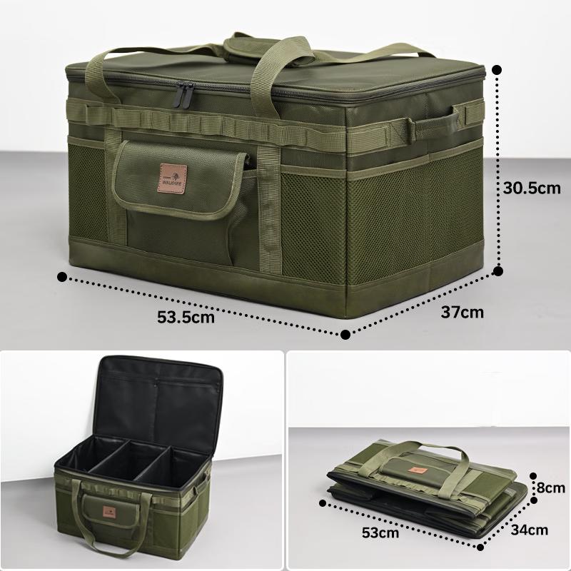 Outdoor Camping Folding Storage Box