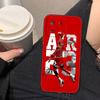 Basketball Number 23 Cover Phone Case For Xiaomi 15 15T 14 14T 13 12T 11 11T POCO F8 F7 F6 F5 X7 X5 M6 M7 PRO Ultra DIY Case