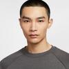 Nike Primary Sweatshirt Men's Gray