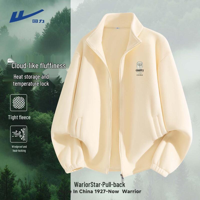 Warrior Men s Winter New Chinese Style Fleece Jacket 3XL