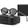 Retro Oval Sunglasses Female Tortoiseshell Small Frame Glasses Frame Trendy Sunshade Trendy Literary Sunshade Glasses
