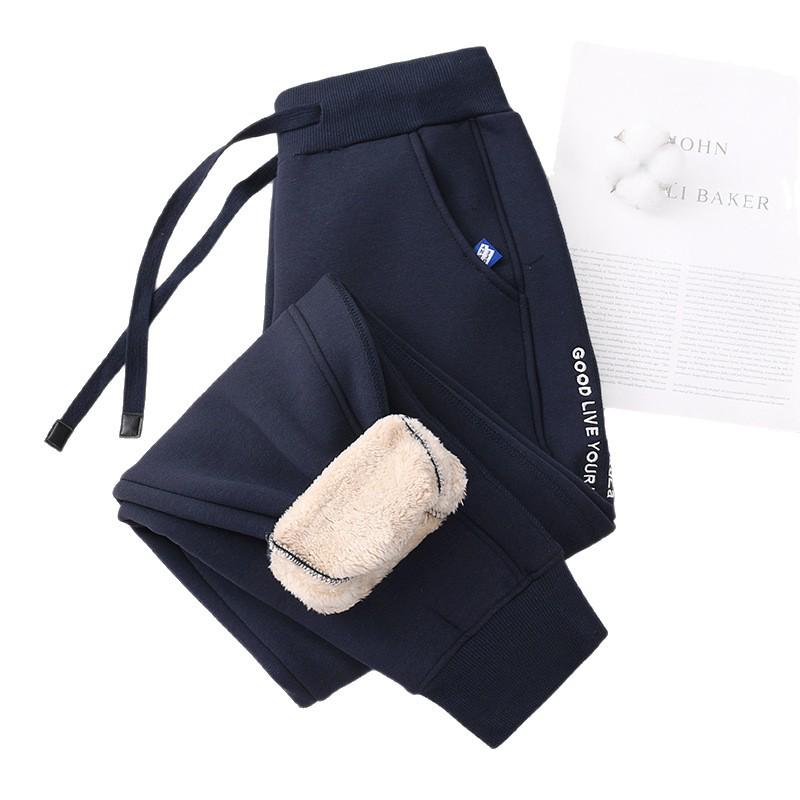 GAGN2025 Women's Fleece Lined Embroidery Sweatpants - Autumn/Winter Cuffed Joggers